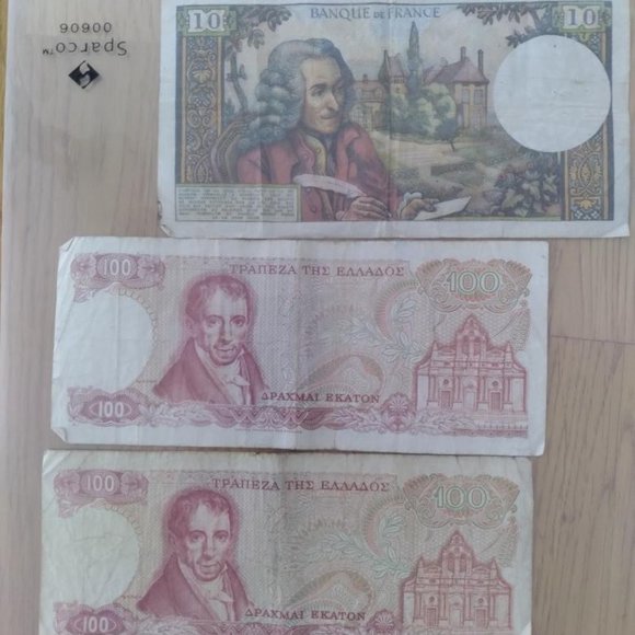 2 Greek Bills and 2 France Bills - no longer in circulation - collector bills - Picture 2 of 4